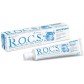 ROCS Whitening - Wybielająca pasta do zębów z Xylitolem, 60 ml