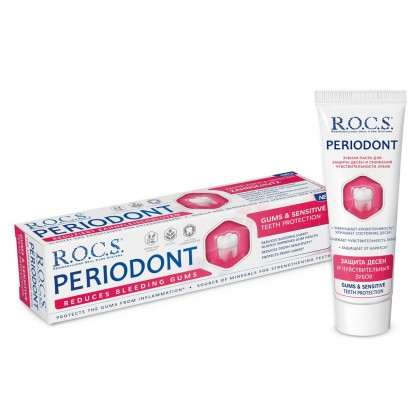 ROCS PERIODONT Gums & Sensitive - Pasta do wrażliwych zębów i dziąseł, 75 ml